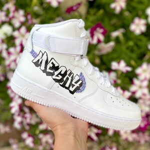 custom air forces with name