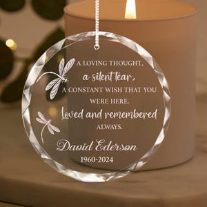 Personalized Dragonfly Memorial Ornament, Custom Sympathy Gift, Loved and Remembered Always Ornament, In Loving Memory, Remembrance Gift