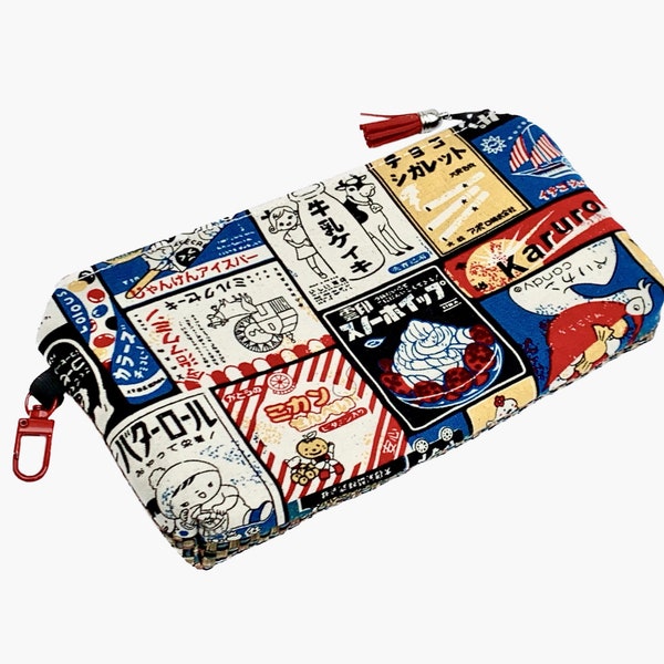 Japanese print pencil case. Small make up bag, washbag, pencil case. Retro pencil case. Kawaii pencil case