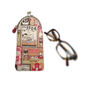 Quirky glasses case. Japanese pencil case. Japanese glasses case. Vintage glasses case. Vintage pencil case