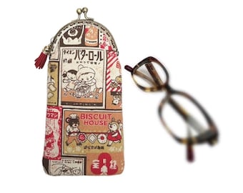 Quirky glasses case. Japanese pencil case. Japanese glasses case. Vintage glasses case. Vintage pencil case
