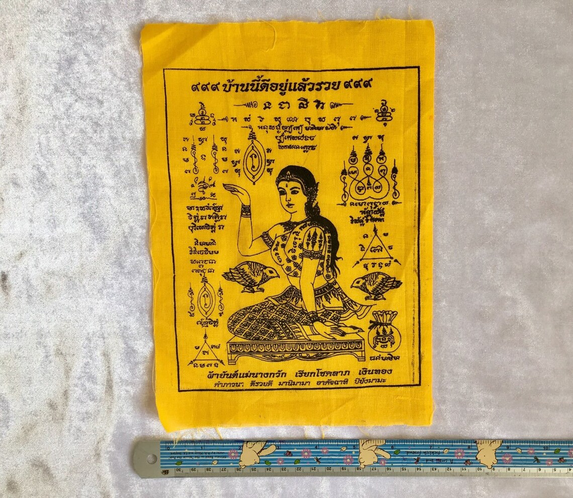Pha Yant Yellow Nang Kwak Amulet Godess Prosperity Business | Etsy