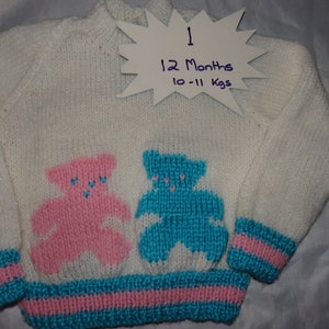 NEW - Hand knitted jumper, with 2 friendly bears size 2 to approx 5/6