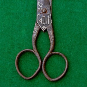 Vintage acero otomana turco escribas de plata plata damascened | Etsy