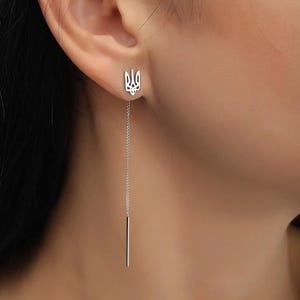 Pendientes de tuerca Tryzub ucranianos / Soporte para Ucrania / Colgantes de acero quirúrgico / Hechos en Ucrania / Regalo Trident ucraniano