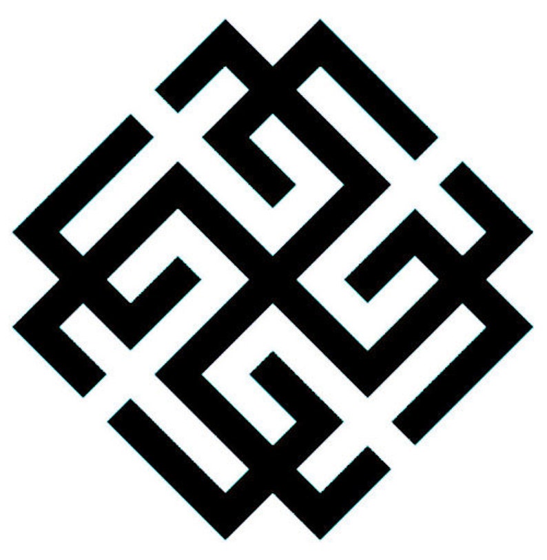 Руна сварога изображение