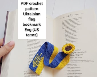 Ukrainian flag bookmark crochet pattern, pdf pattern, sunflower bookmark pattern, amigurumi sunflower crochet pattern