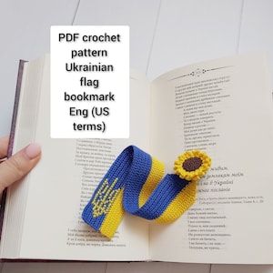 Ukrainian flag bookmark crochet pattern, pdf pattern, sunflower bookmark pattern, amigurumi sunflower crochet pattern