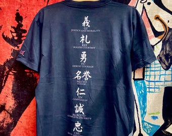 Vintage 00s The Last Samurai Tom Cruise Action Sci Fi 2003 Movie T Shirt / Hiroyuki Tanada / 90s Pop Culture / Vintage Movie Tee Size M