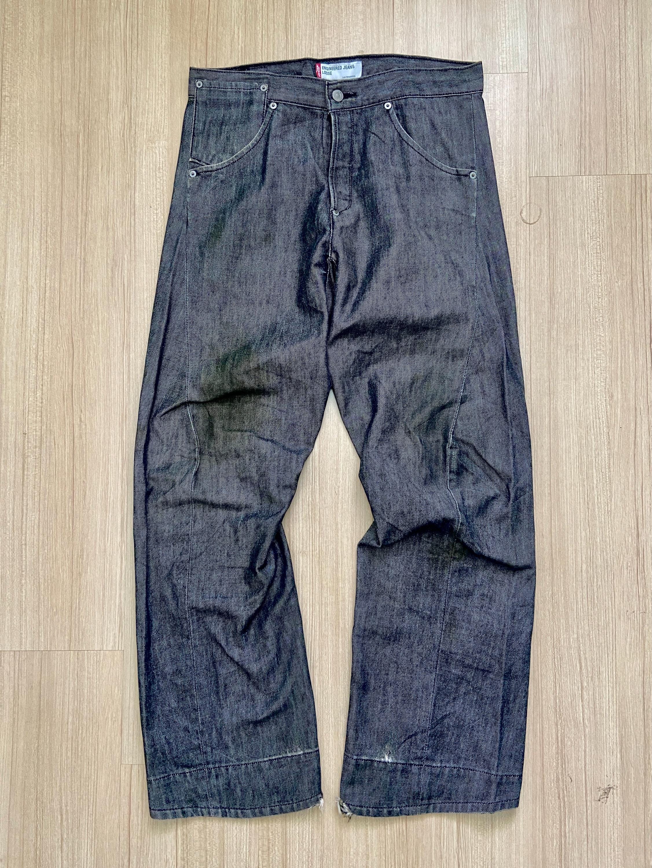 archive LEVI’S engineered flare denim archive LEVI'S engineered flare denim