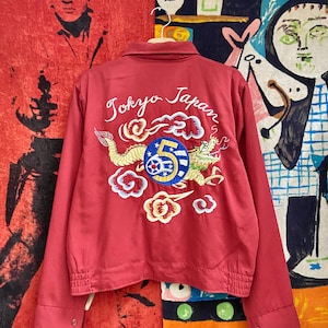 50s Sukajan Jacket - Etsy