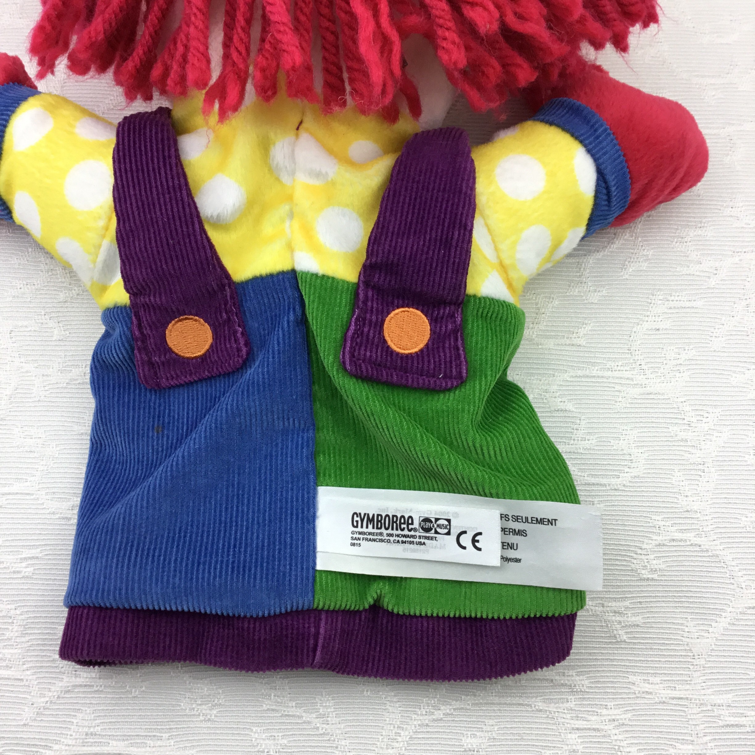 Gymboree Clown Hand Puppet Plush Toy Baby Clown 13 Happy Etsy