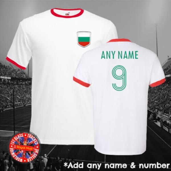 Bulgarien Fußball personalisierte Ringer T-shirt, Fußball, Geschenkideen, Fans, Unisex