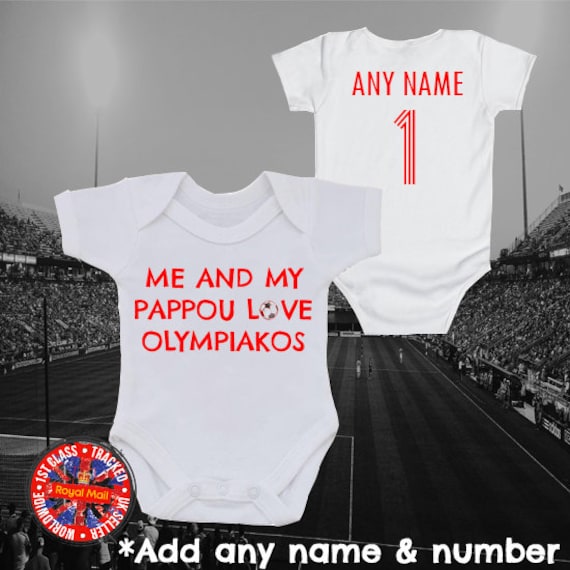 Me and My Daddy Support Southampton Baby Vest Babygrow Football Baby Vest