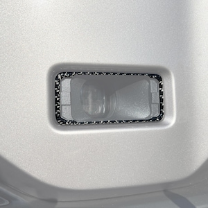 Tufskinz | Fog Light Accent Overlays - Serve para Land Cruiser 2024-2025 - Kit de 2 peças