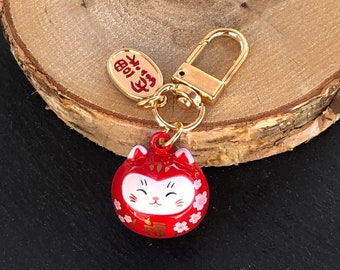 Porte-clés japonais | Chat de la Chance | Maneki neko | Lucky cat | Cadeau | Femme et fille