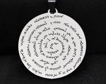 Our Father necklace in Galilean Aramaic, with the spiral-engraved prayer in the language spoken by Jesus.