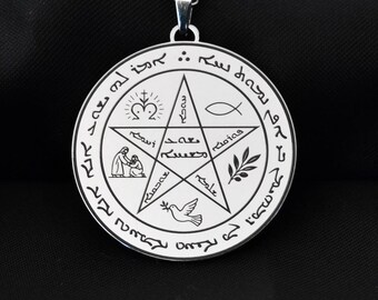 Double-sided pendant in Aramaic with Pentagram and the words Love Mercy Forgiveness Peace Salvation with the Face of the Shroud on the back