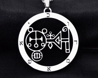 Seal cut of Amdusias (GOETIA Lemegeton)