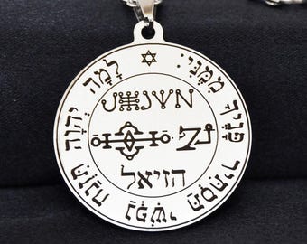 Kabbalah 