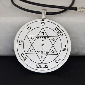 2 Pentacle of Mars