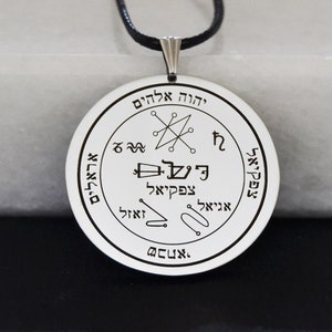 Saturn talisman (Binah) engraved on both sides