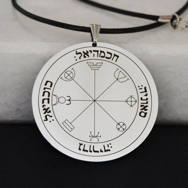 Third Pentacle of Mercury