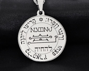 Kabbalah 