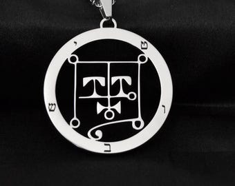Cut seal of Botis (GOETIA Lemegeton)