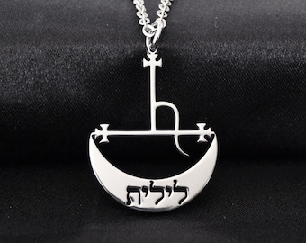 Sigil of Lilith pendant with moon