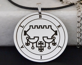 Seal of BELIAL demon Goetia