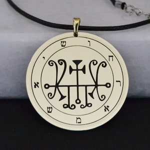 Siegel der Marchosias