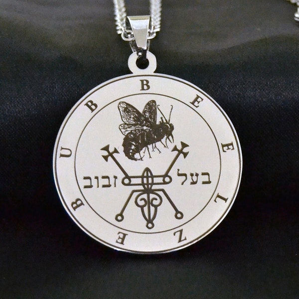 Beelzebub seal name in Hebrew and image