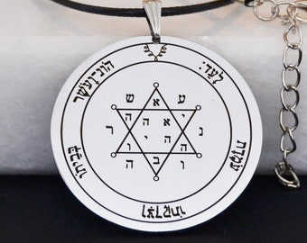 The Second Pentacle of Jupiter