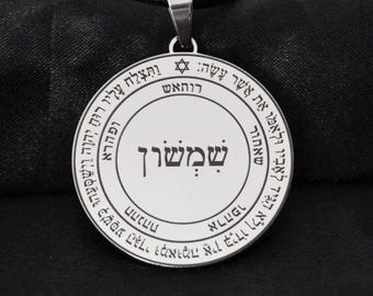 Kabbalah 