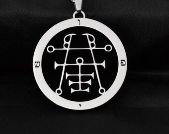 Seal cut from IPOS (GOETIA Lemegeton)