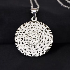 Talisman of the 72 Names of God with the Divine names of the ten Sephiroth