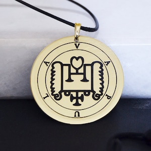 Seal of Vapula variant also in Hebrew letters of the name