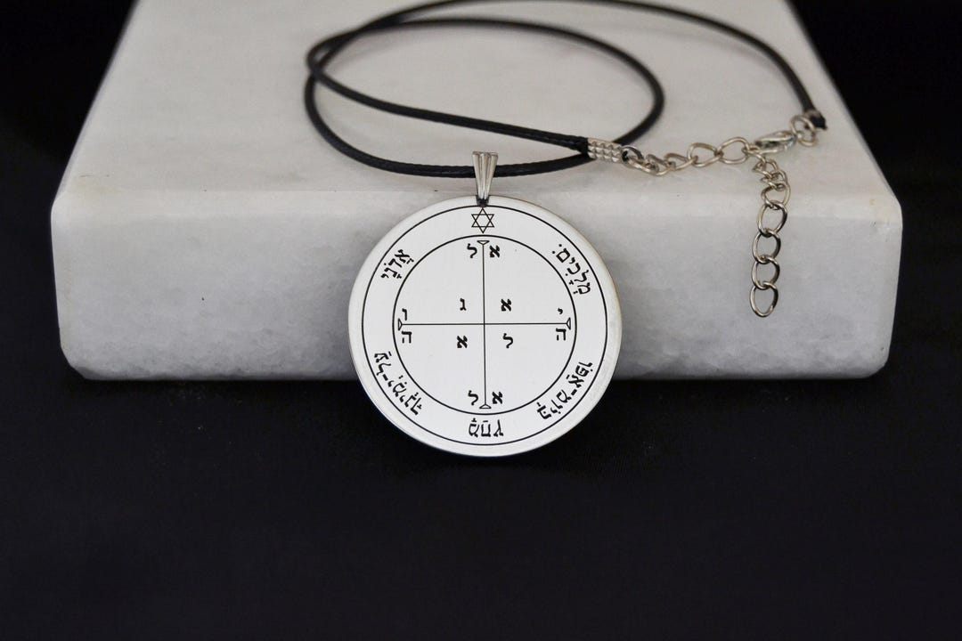 Fourth Pentacle of Mars - Etsy