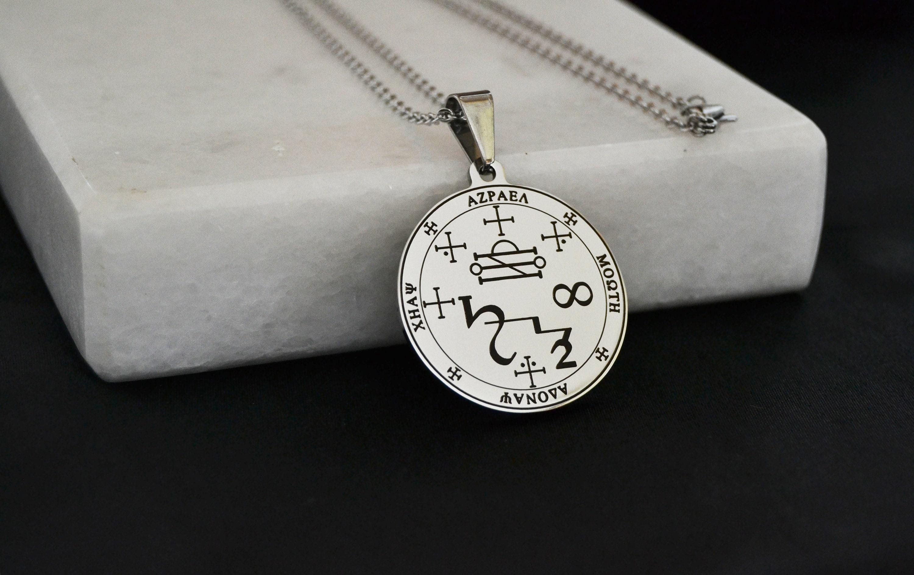 Seal of AZRAEL - Etsy