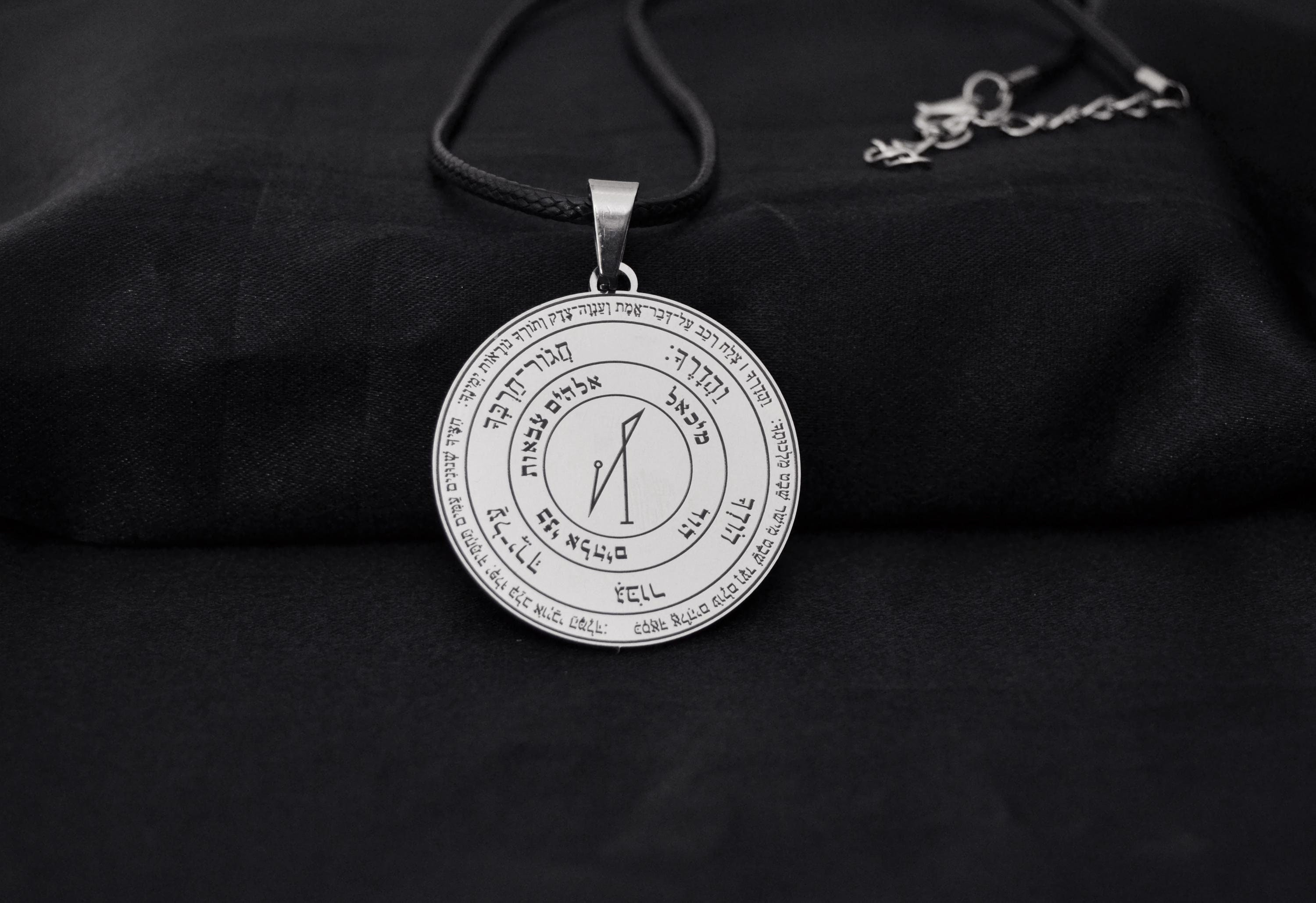 Talisman of the Seal of Michael with the Divine Names and the Hebrew Spiritual Verses of Power
