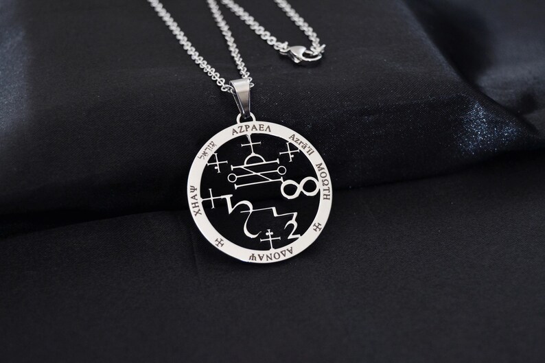 Cut Seal of AZRAEL With the Addition of the Hebrew Name Azrael Outside ...