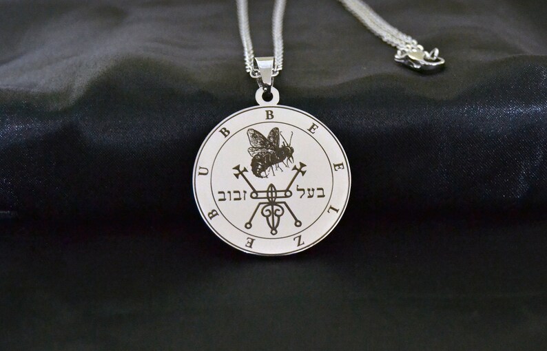 Beelzebub Seal Name in Hebrew and Image Etsy