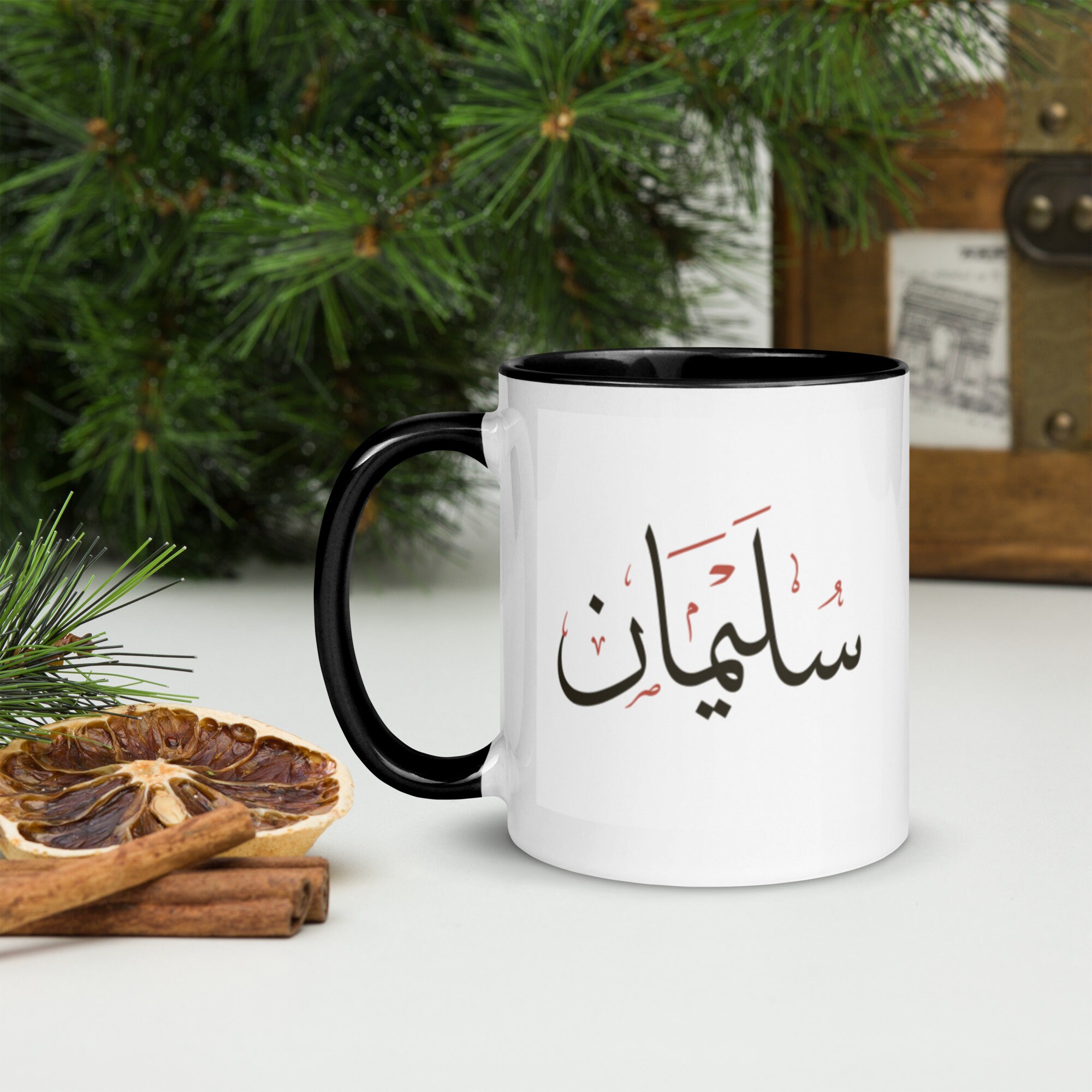Personalized Arabic Calligraphy Mug, Color Inside, Eid Gift - Etsy