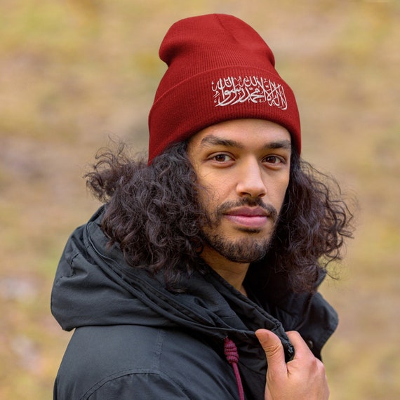 Shahada Embroidered Cuffed Beanie Islamic Winter Hats Eid Gifts Etsy