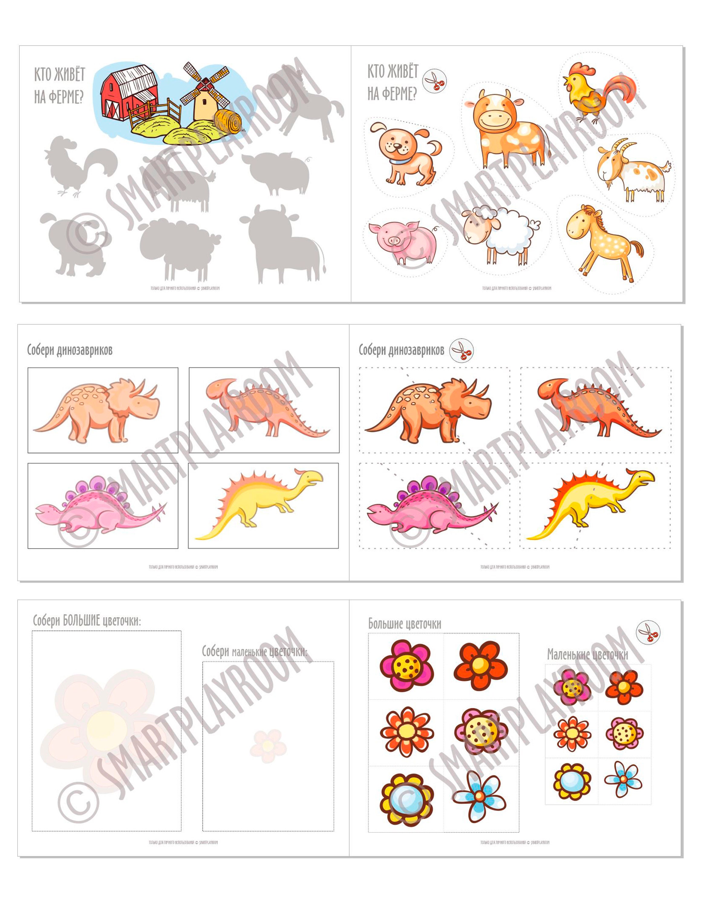 russian math worksheets pin by anastasiya on learning russian with