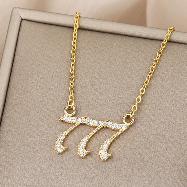 555 Jewelry - Etsy