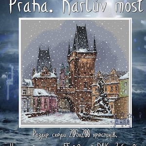 City Prague Charles Bridge, DMC Cross Stitch Chart Needlepoint Pattern Embroidery Chart Printable PDF Instant Download