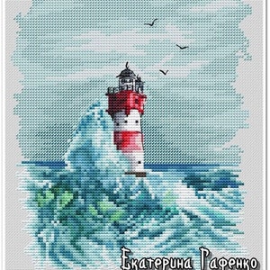 Lighthouse Sound of the sea, DMC Cross Stitch Chart Needlepoint Pattern Embroidery Chart Printable PDF Instant Download