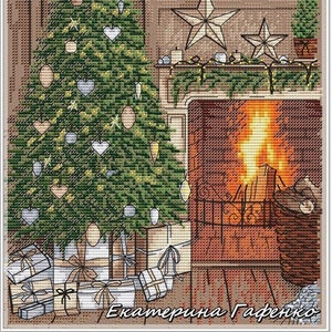 Merry Cristmas, DMC Cross Stitch Chart Needlepoint Pattern Embroidery Chart Printable PDF Instant Download